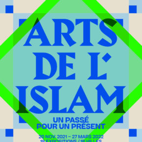 Conférence "Les arts de l'Islam au MBAA" par Eléonore Belin / Le samedi 9 avril à 16h